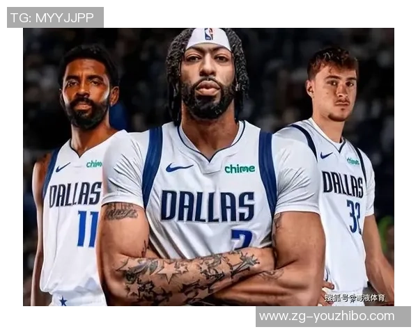 掘金与独行侠激战正酣球迷热议精彩瞬间与战术较量