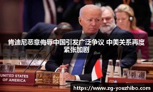 you体育直播