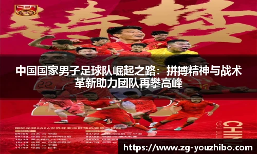 优直播官网
