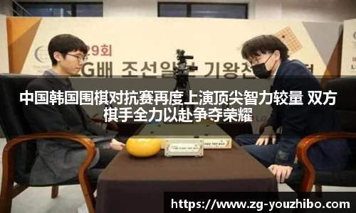 优直播官网