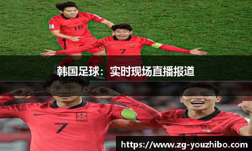 yoo直播
