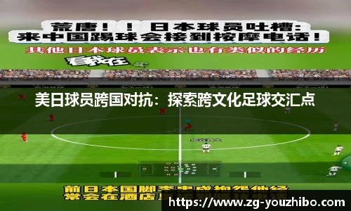 优直播官网