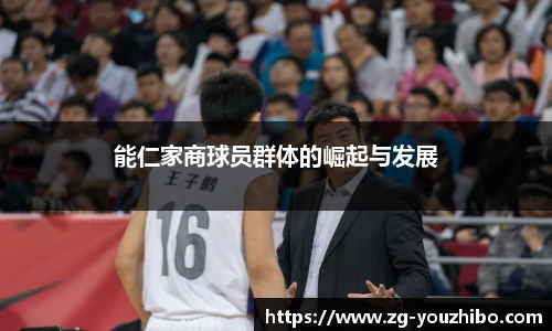 优直播