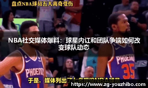 优直播