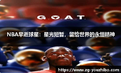 优直播官网