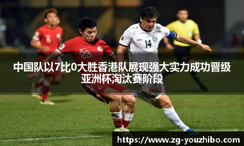优直播