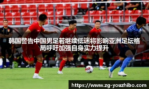 优直播官网