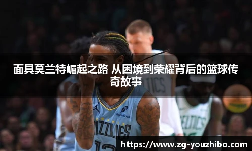 优直播