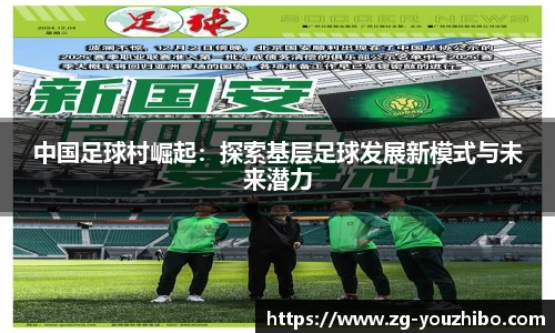 优直播官网