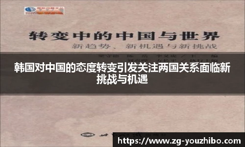 优直播官网