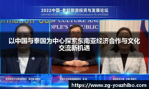 yoo直播