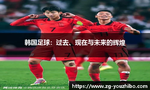 优直播官网