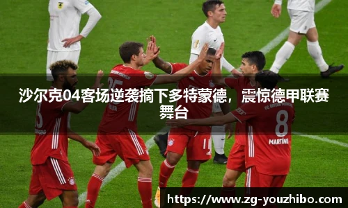 you体育直播