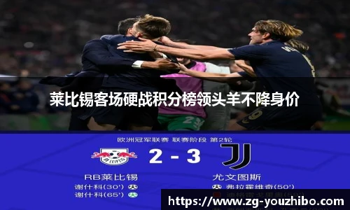 yoo直播