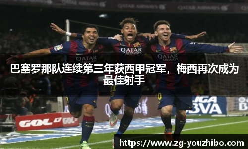 you体育直播