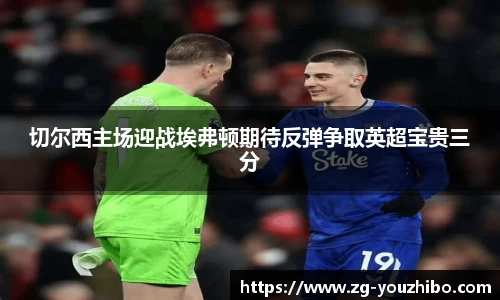 优直播官网