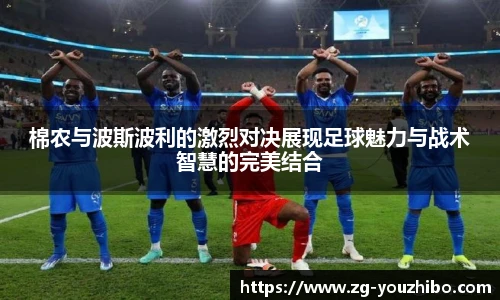 优直播官网
