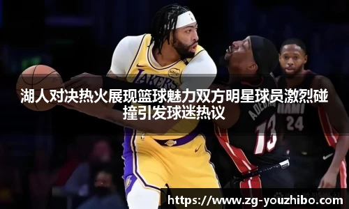 优直播官网