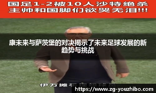 yoo直播