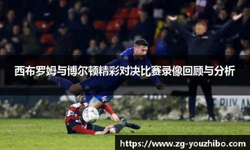 优直播官网