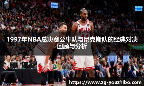 优直播官网