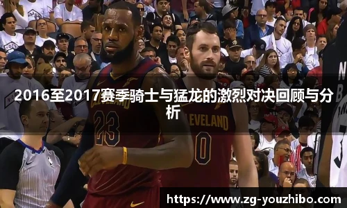 优直播