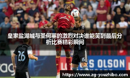 yoo直播