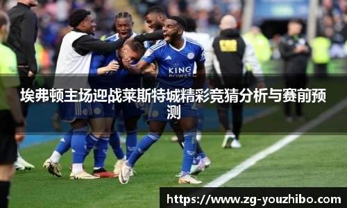 优直播官网