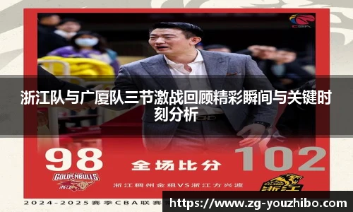 you体育直播
