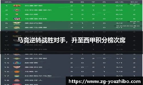 优直播