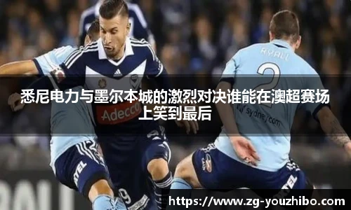 you体育直播