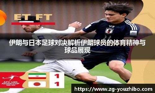 优直播官网