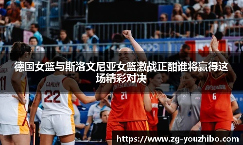 yoo直播