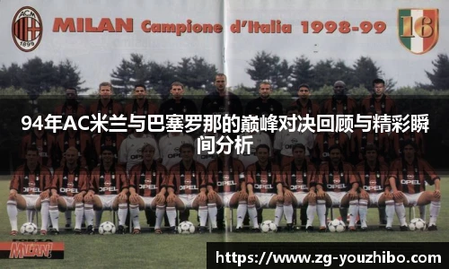 优直播官网