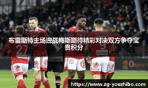 优直播