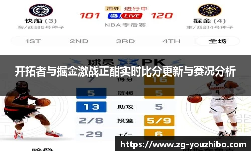 yoo直播