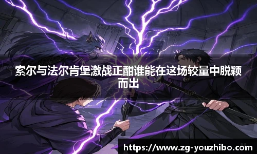 优直播官网