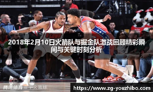 优直播官网