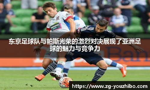 优直播官网