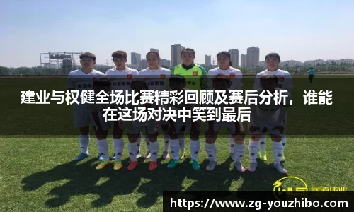 yoo直播